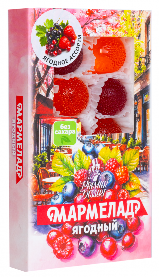  Мармелад Премиум Десерт ЯГОДНЫЙ (клюква, смородина,клубника) 200г в Усть-лабинске