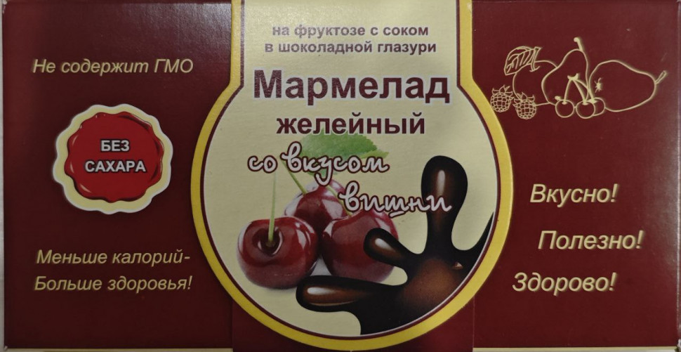  Мармелад в шоколаде "Вишня" 120г в Усть-лабинске