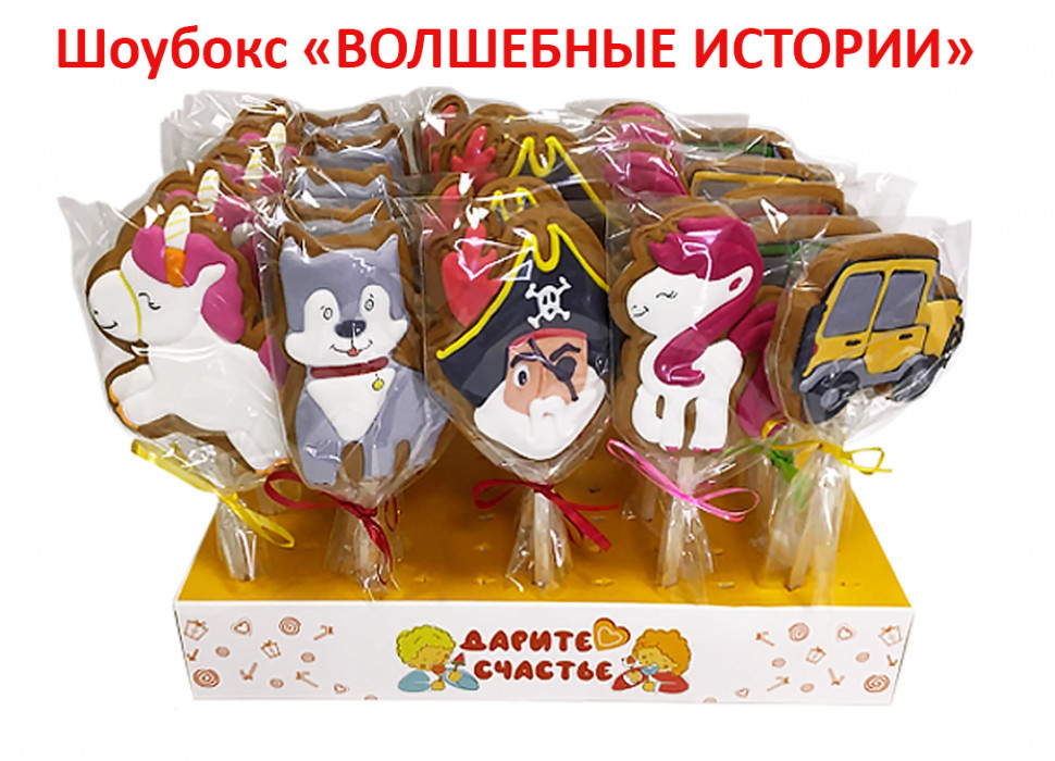  Пряники имбирные на палочке БЭЛЛЬ "Волшебные истории" (блок 24шт по 40г)  в Усть-лабинске